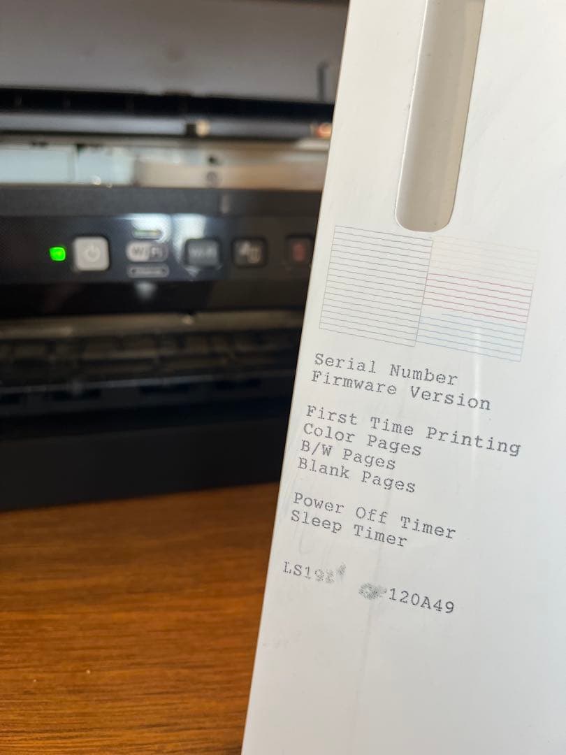 フードプリンターSOKENTPW-105ED