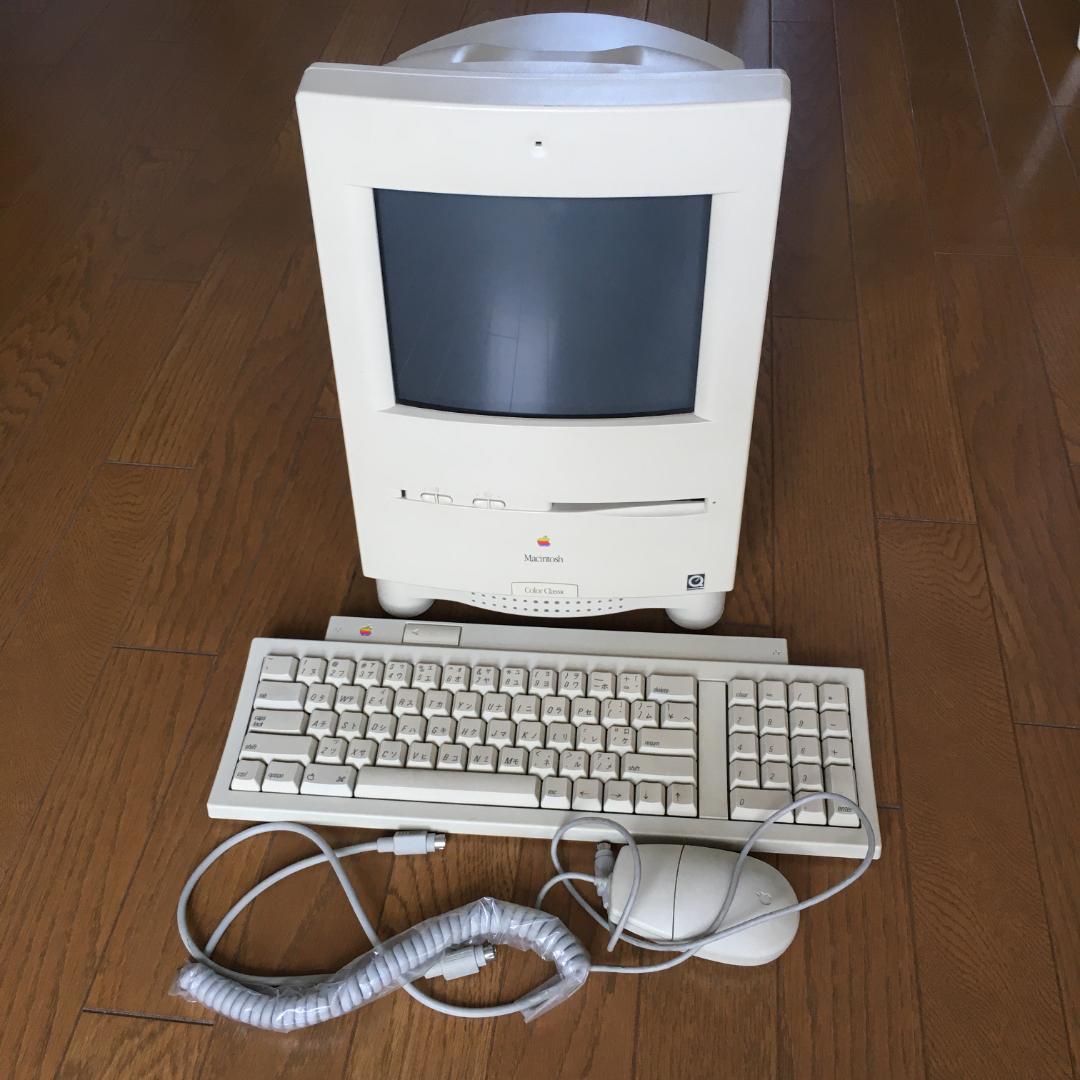 Macintosh Color Classic キーボードとマウス付き