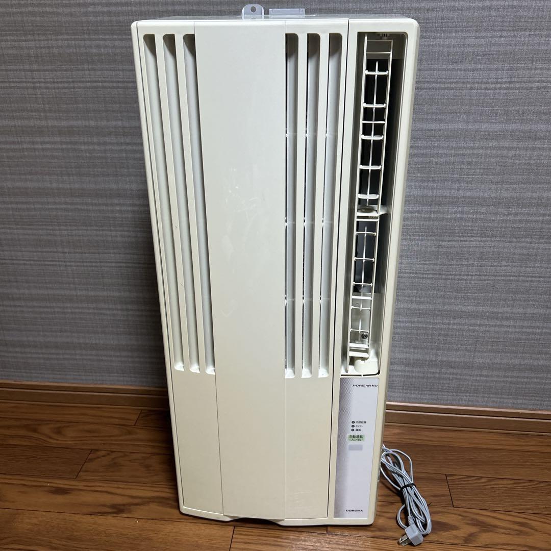 コロナ ルームエアコン ウインド形冷房専用 CW-F1617 2017年製