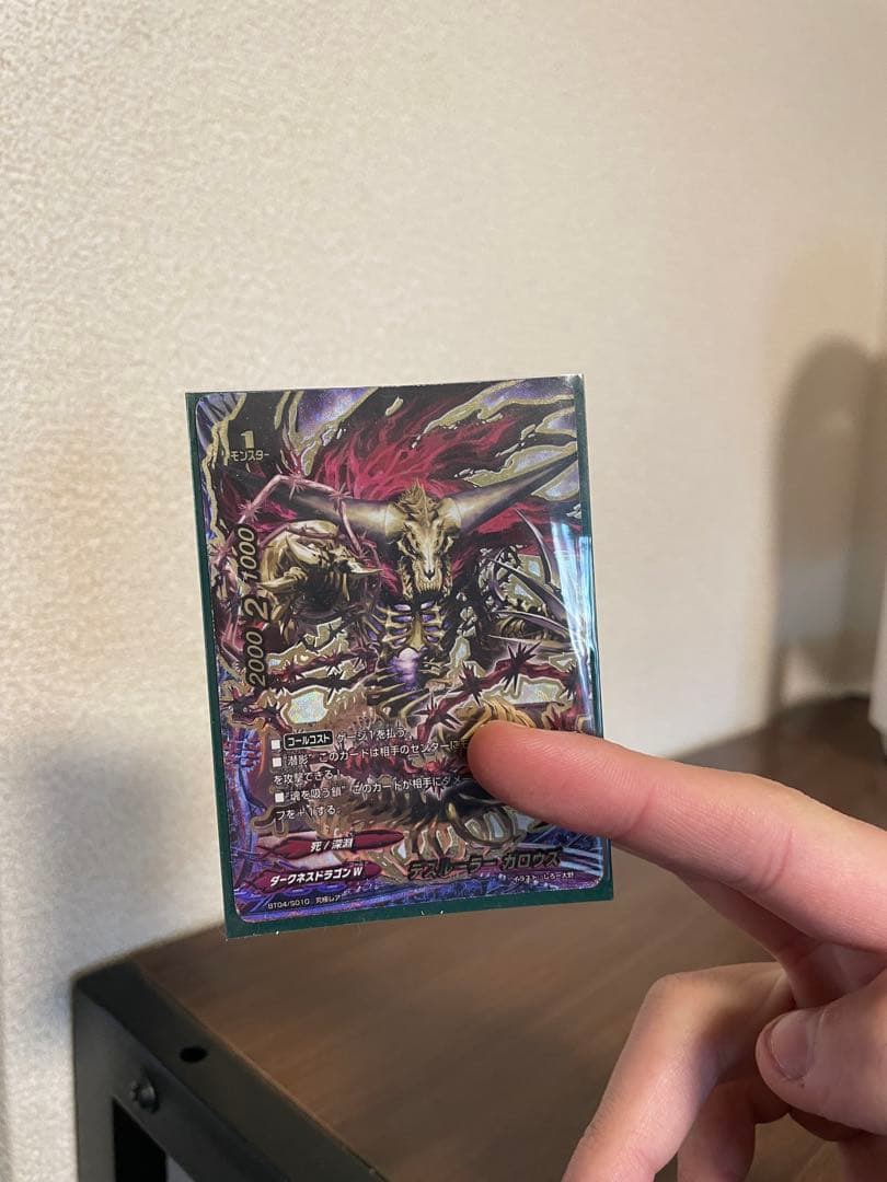 バディファイト トレーディングカードセット