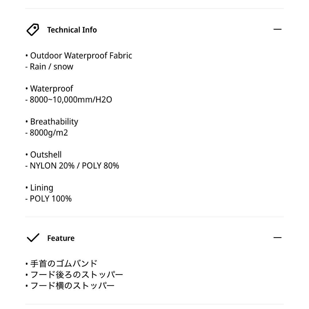bsrabbit リアルツリー　ホワイト　セットアップ