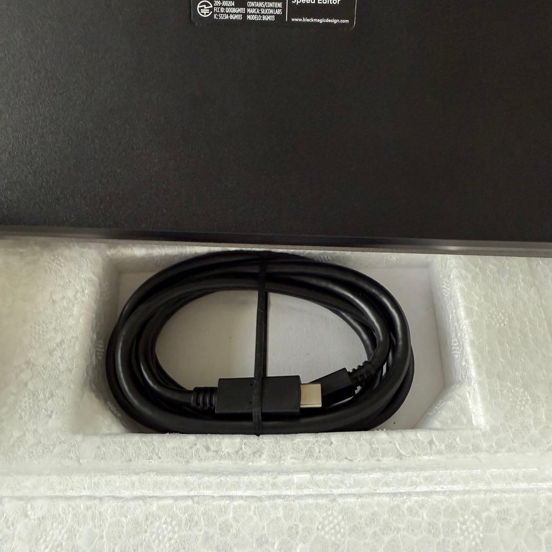 DaVinci Resolve ダビンチリゾルブ スピードエディター