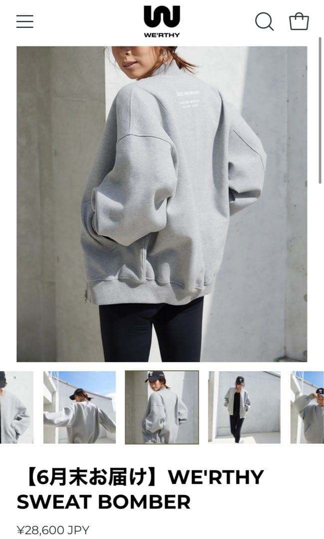 新品【WE'RTHY】SWEAT BOMBER グレー