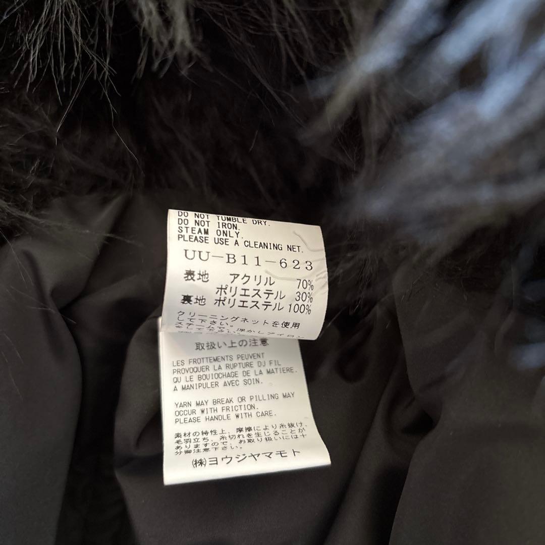 【ヨウジヤマモト】S'YTE ファープルオーバー 黒 M ビックシルエット