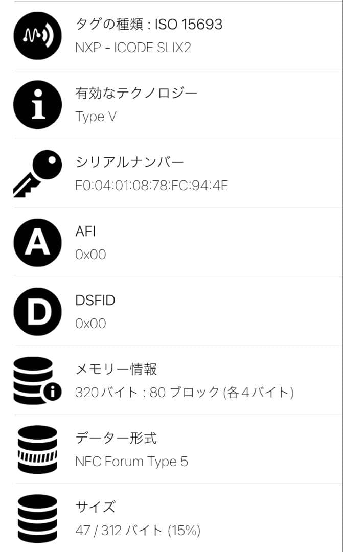 【未使用】ブルガリ 折り財布 ビーゼロワン レザーブラック IC搭載