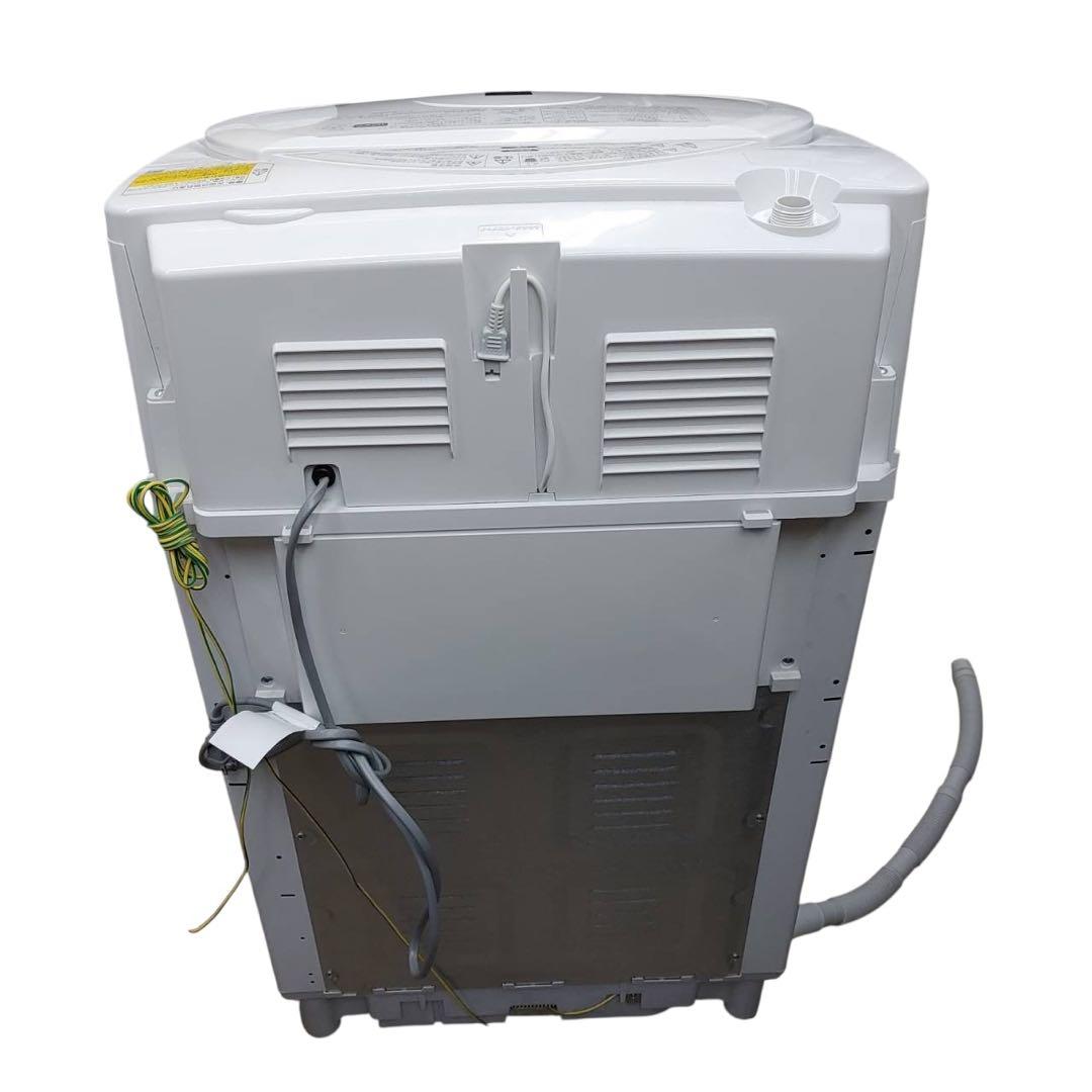 【名古屋市内優先】2023年 SHARP ES-TX8G-W 縦型洗濯機 8kg