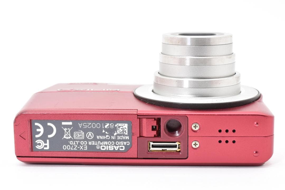 ■ 美品 ■ カシオ　CASIO EX-Z700 M260114#857G