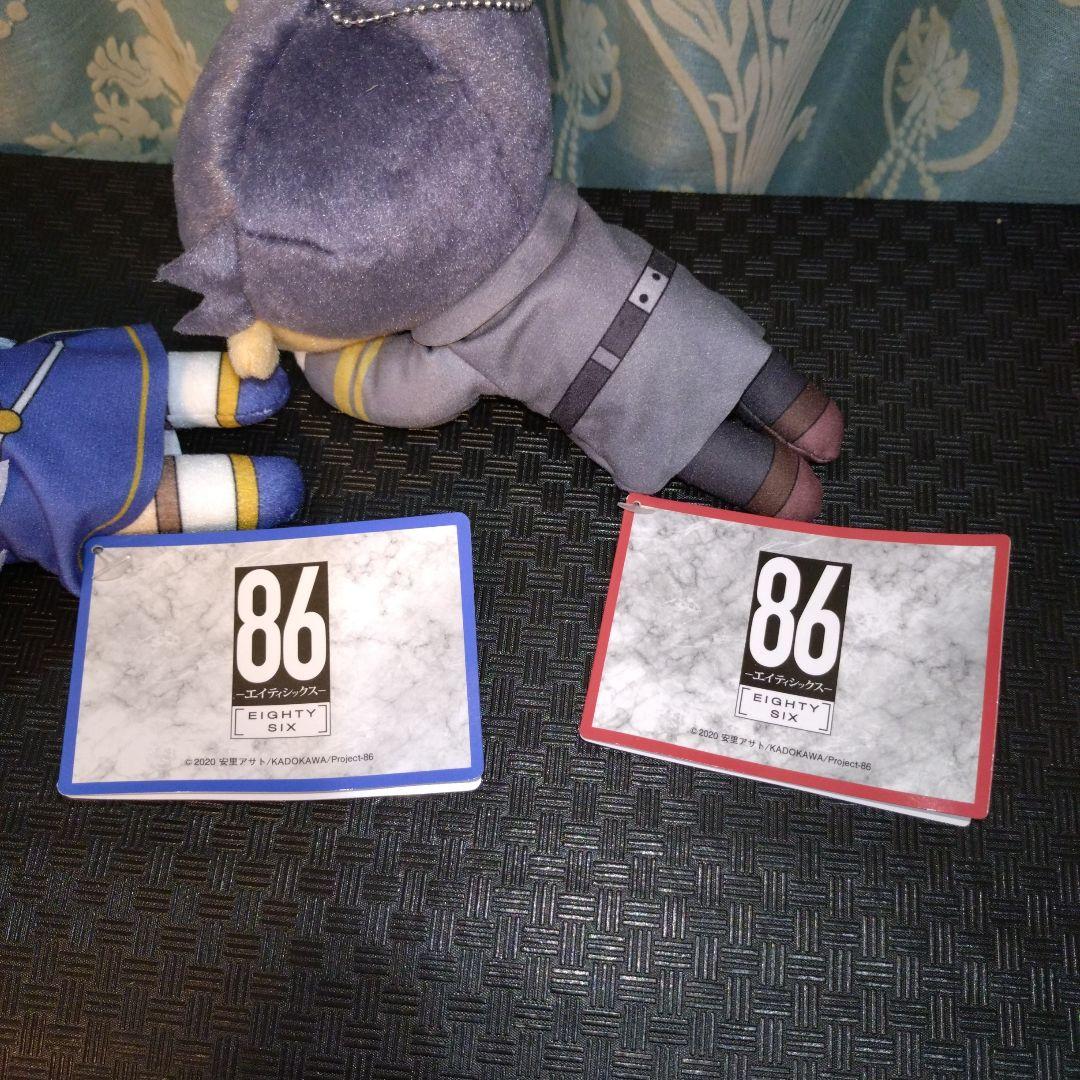 エイティシックス レーナ シン 寝そべり ぬいぐるみ