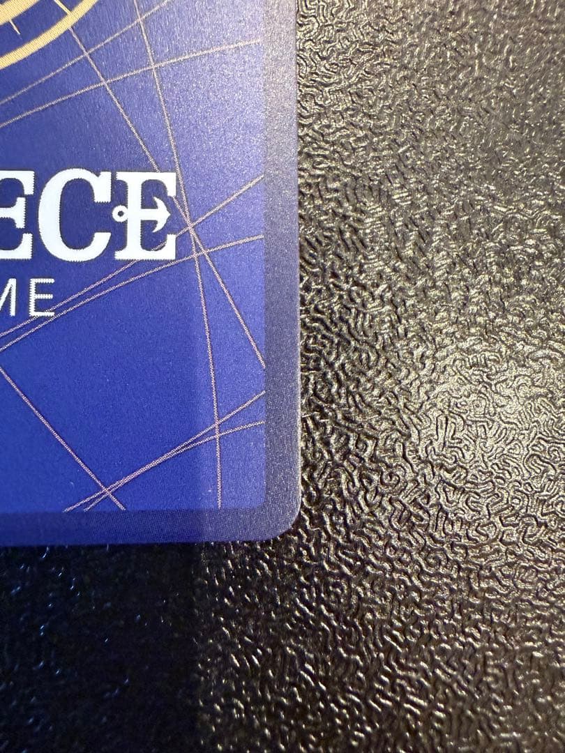 ボア・ハンコック SP 蒼海の七傑 OP14-112