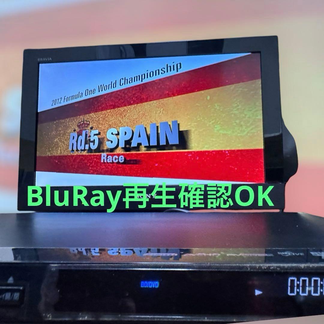 東芝 TOSHIBA DBR-Z110 HDD ブルーレイディスクレコーダー