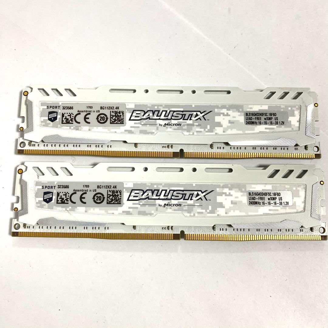 BALLISTIX Q4U2400BMS-16G/W 2枚