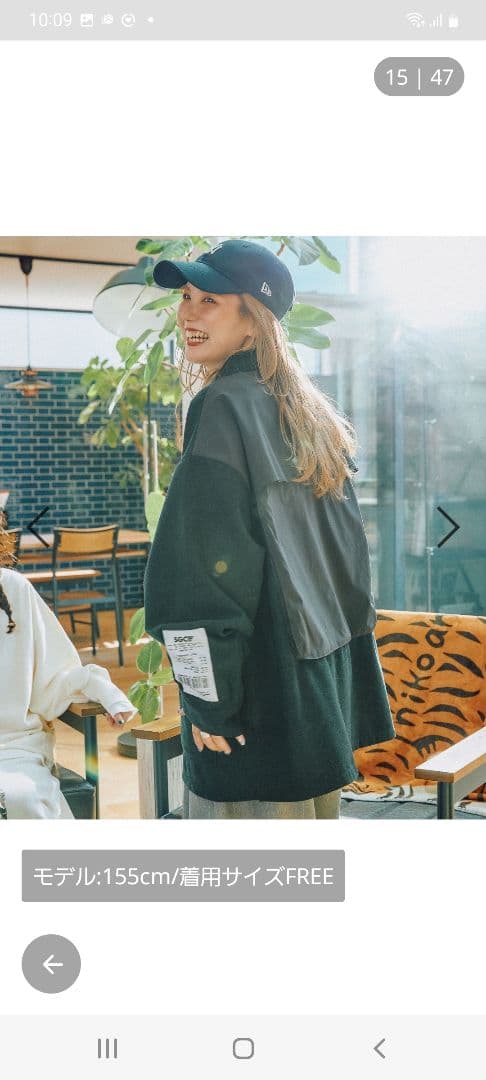 MaKe stuff25てぃらバック切り替えシャツ