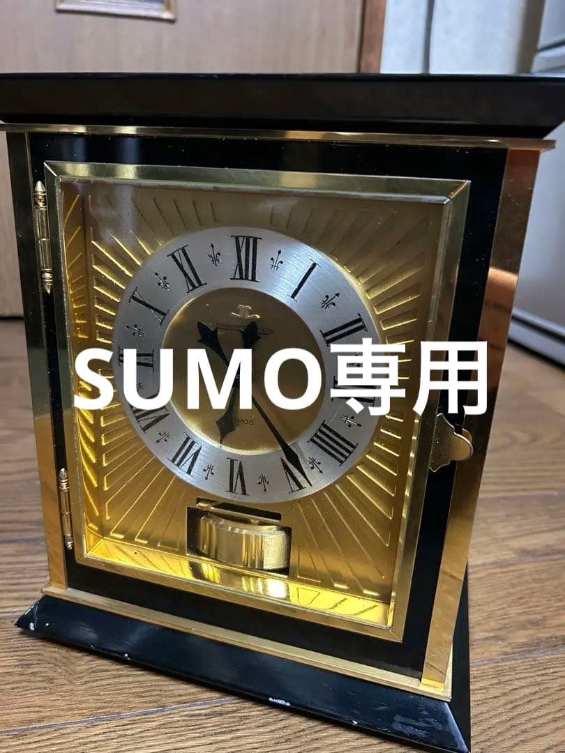 ジャガー・ルクルト アトモス置き時計