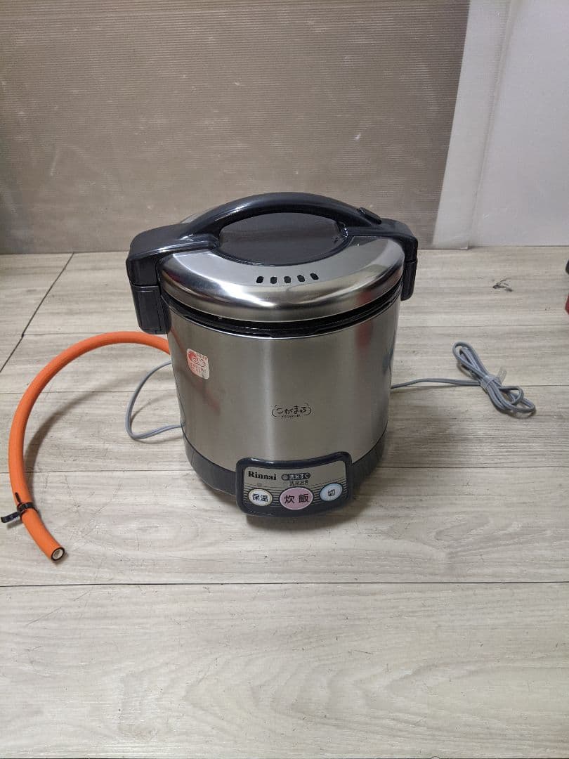 リンナイ ガス炊飯器 RR-055VL LPガス