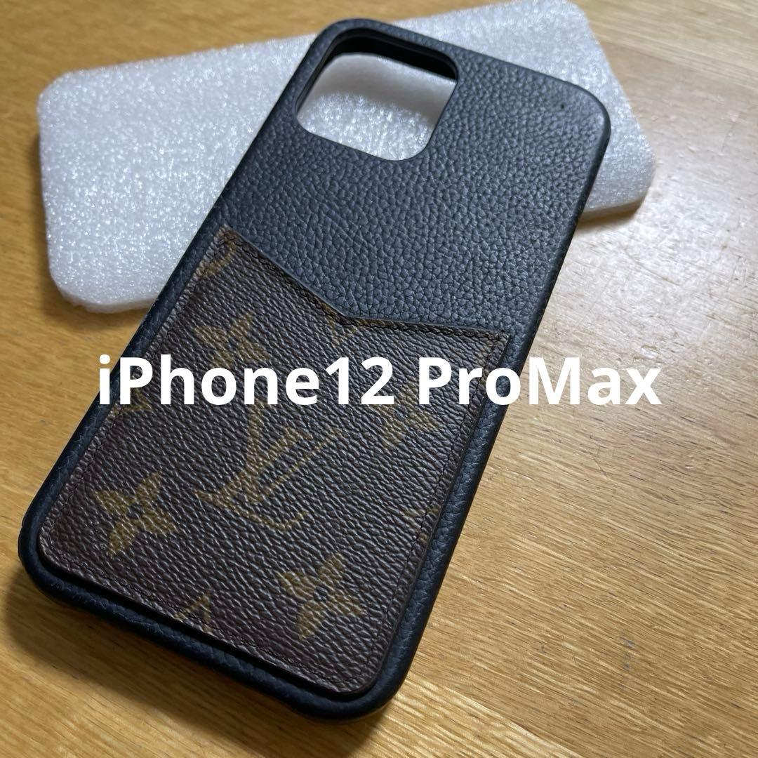 iPhone12 Pro Max ケース ヴィトン VUITTON モノグラム