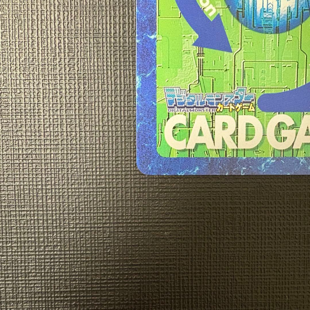 旧デジモンカード　【Bx-66 アルファモン】ゴールドエッジング　当時品