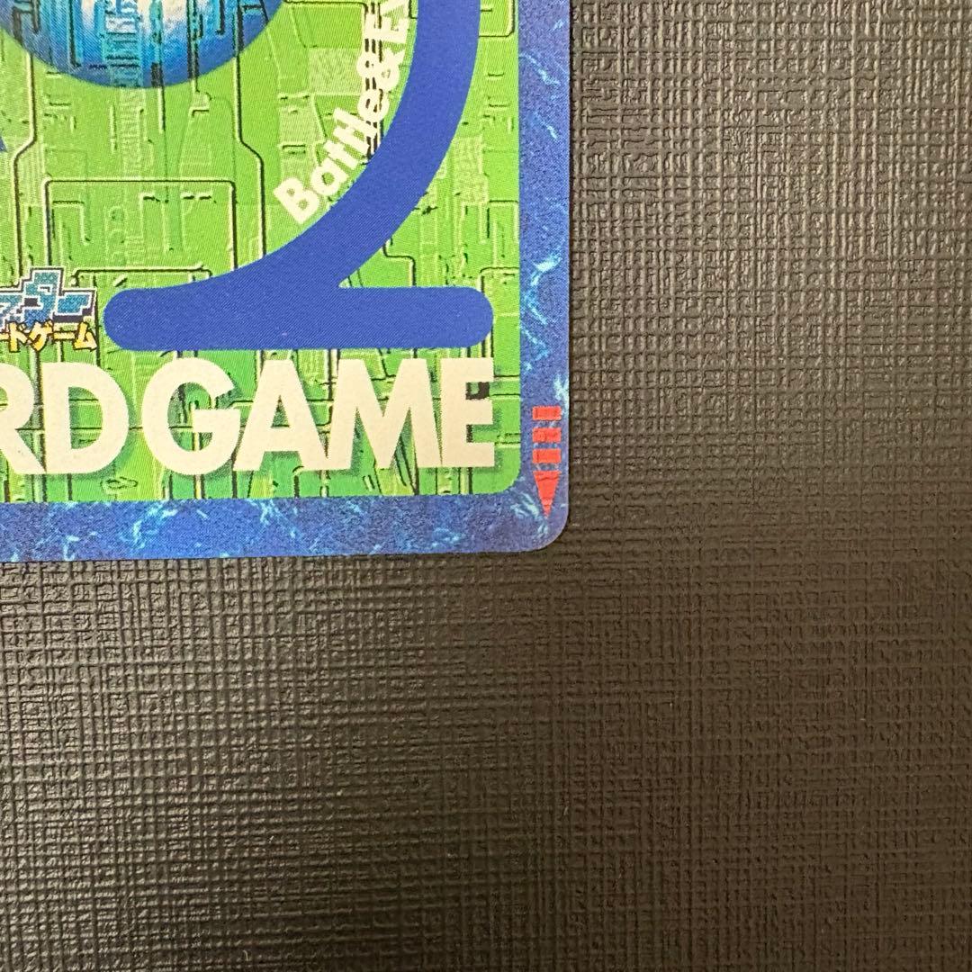 旧デジモンカード　【Bx-66 アルファモン】ゴールドエッジング　当時品