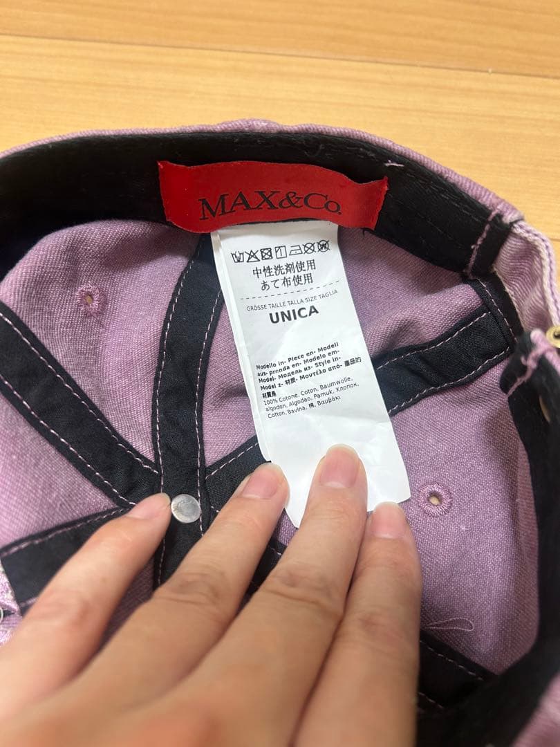 MAX&Co. パープルキャップ UNICA