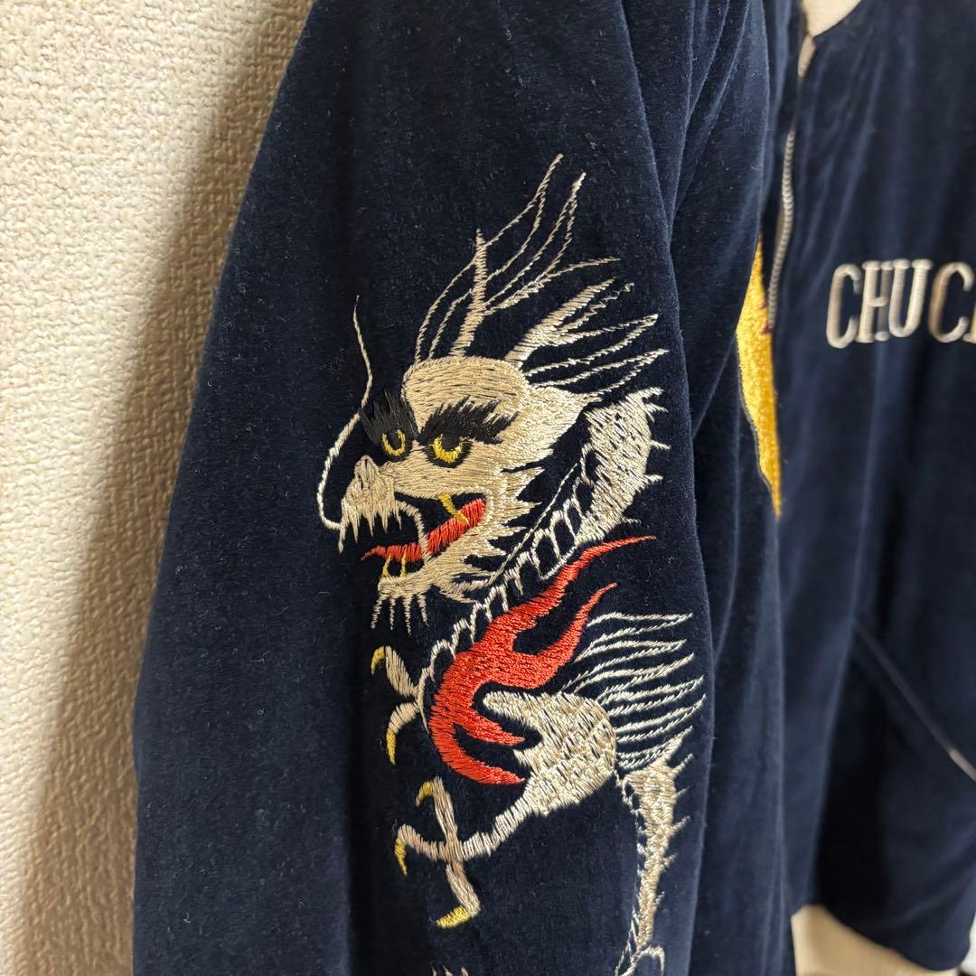 港商×バズリクソンズ 限定モデル 別珍 スカジャン 特大 テーラー東洋 復刻XL