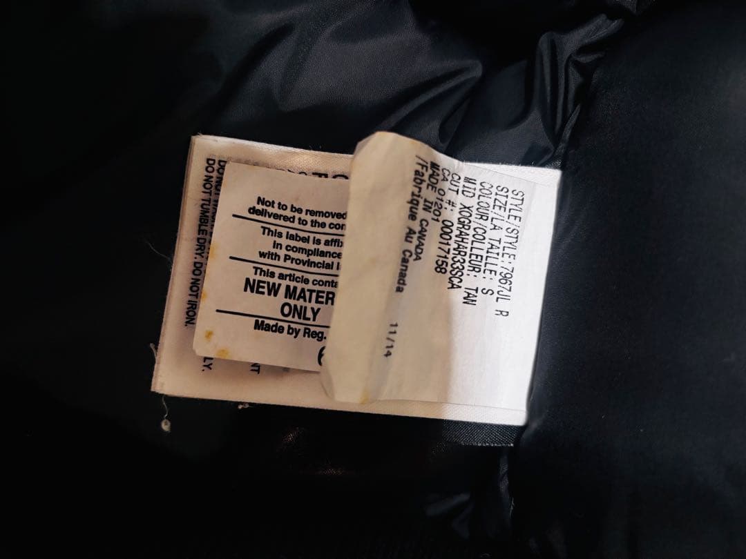 カナダグース ベージュ ダウンジャケット　ラブラドール　美品