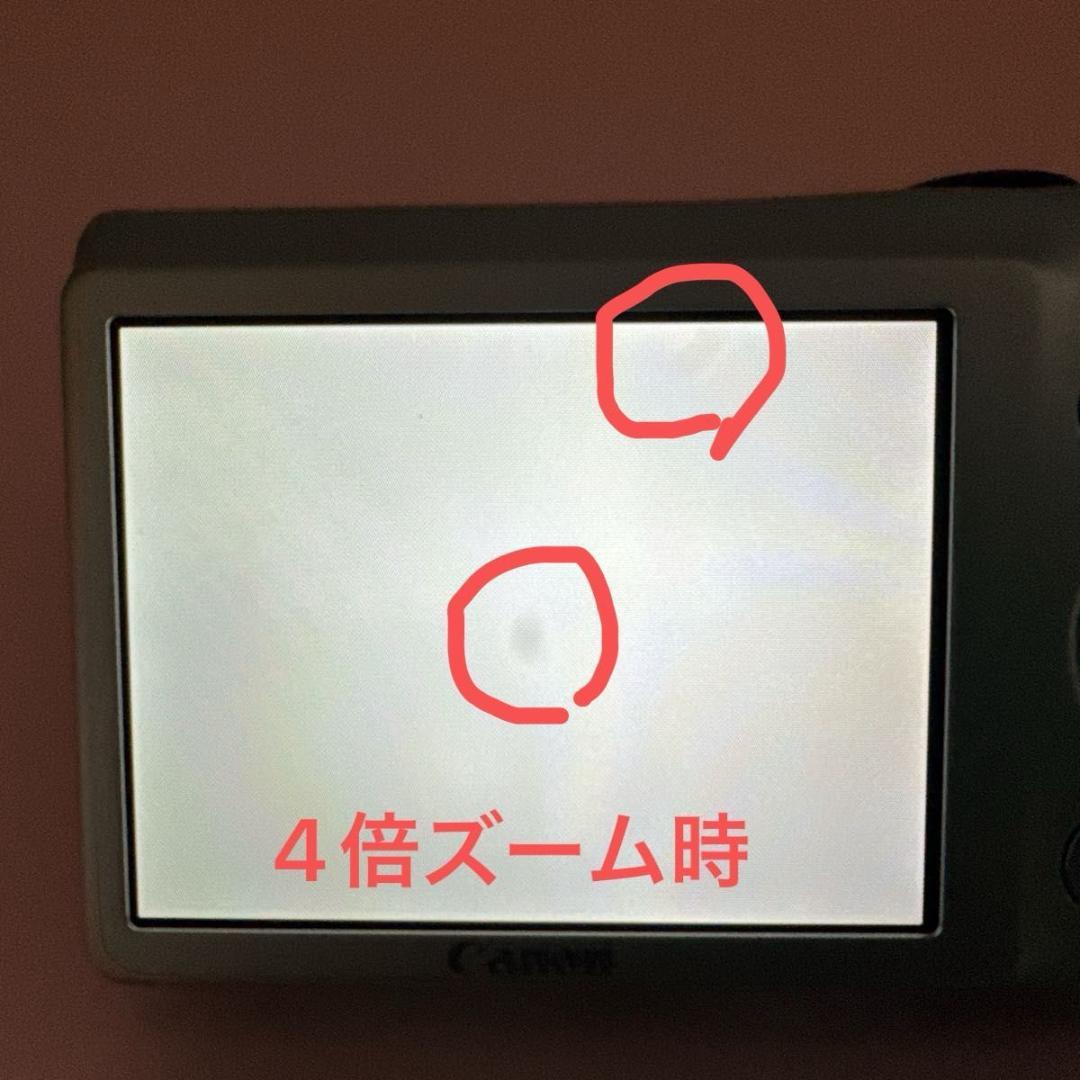 IXY 200F グリーン コンパクトデジタルカメラ