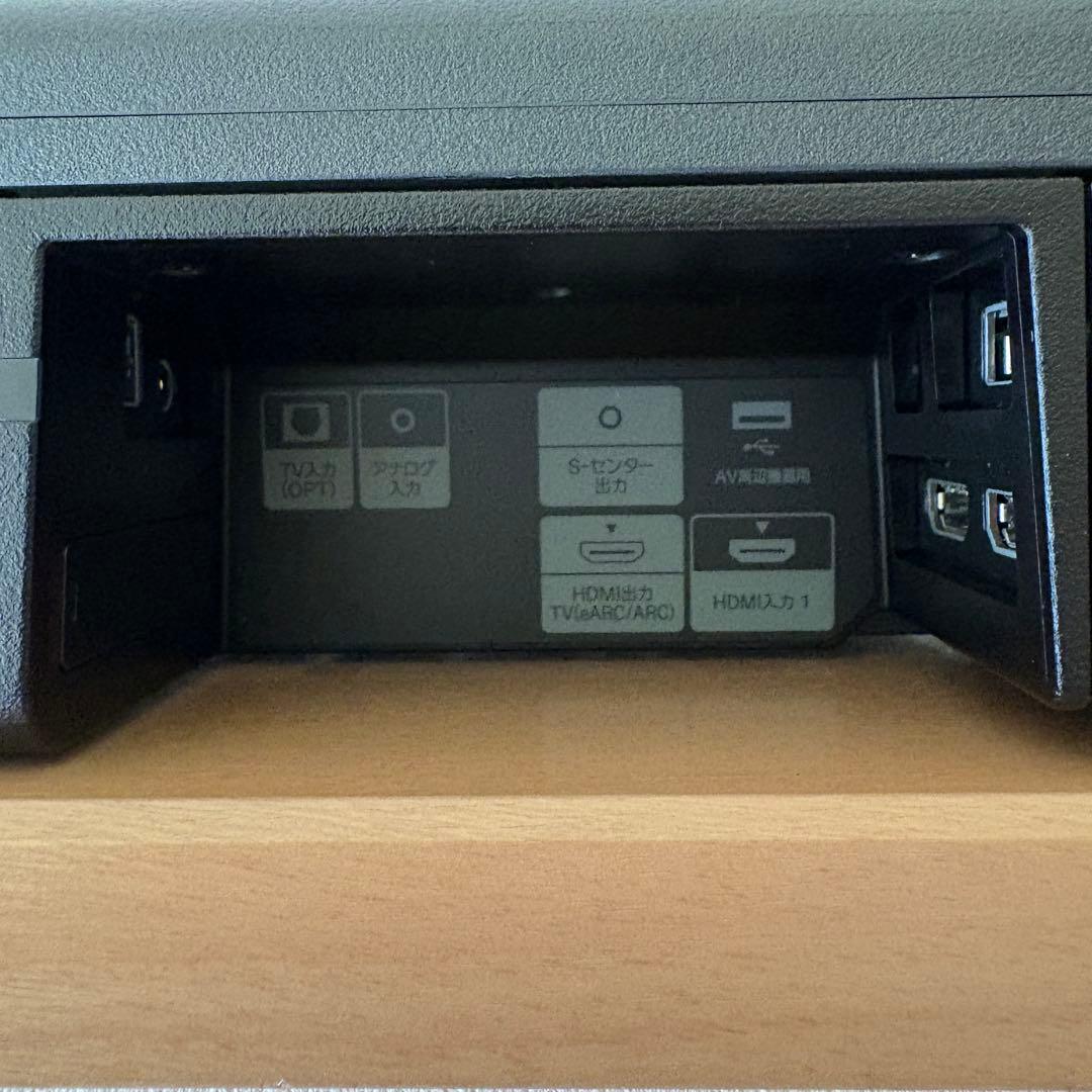 ソニー SONY HT-A7000 サウンドバー 7.1.2ch