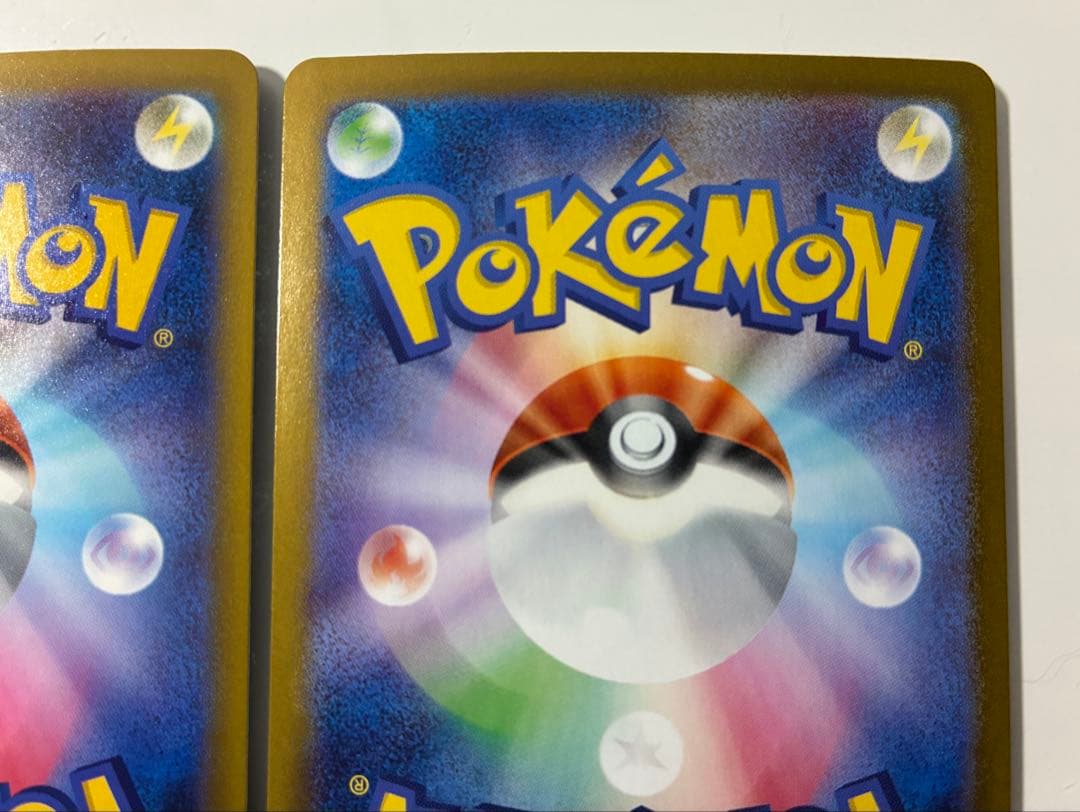 エラーカード　Nのゾロアークex SAR 2枚セットメガドリームバトルパートナー