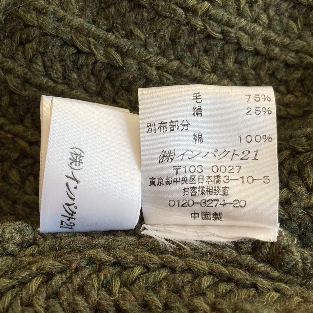 ラルフローレン ローゲージ ウール シルク ニット ジャケット XL オリーブ