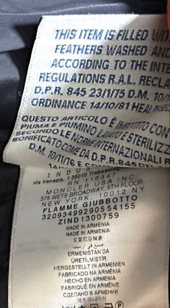 モンクレール　ダウンコート
