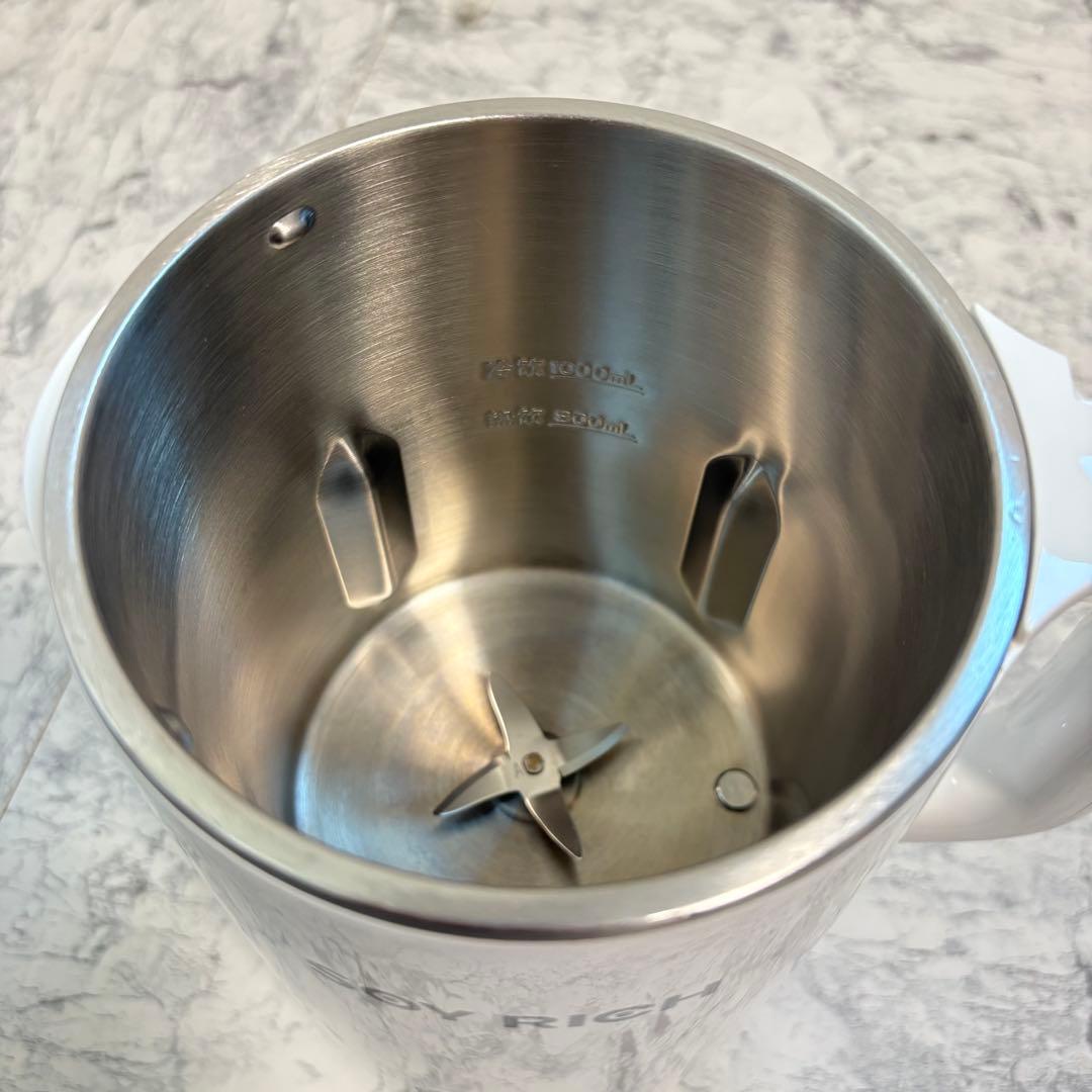 【美品✨送料無料】ショップジャパン ソイリッチ SOYRICH 完全豆乳メーカー