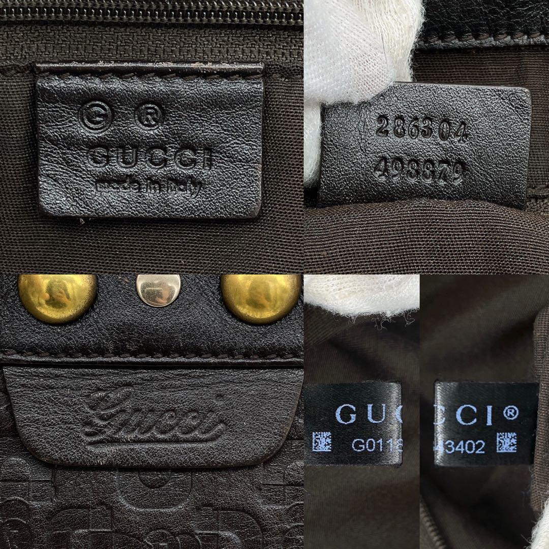 【GUCCI】トートバッグ　ホースビット型押し　スタッズ　レザー　ダークブラウン