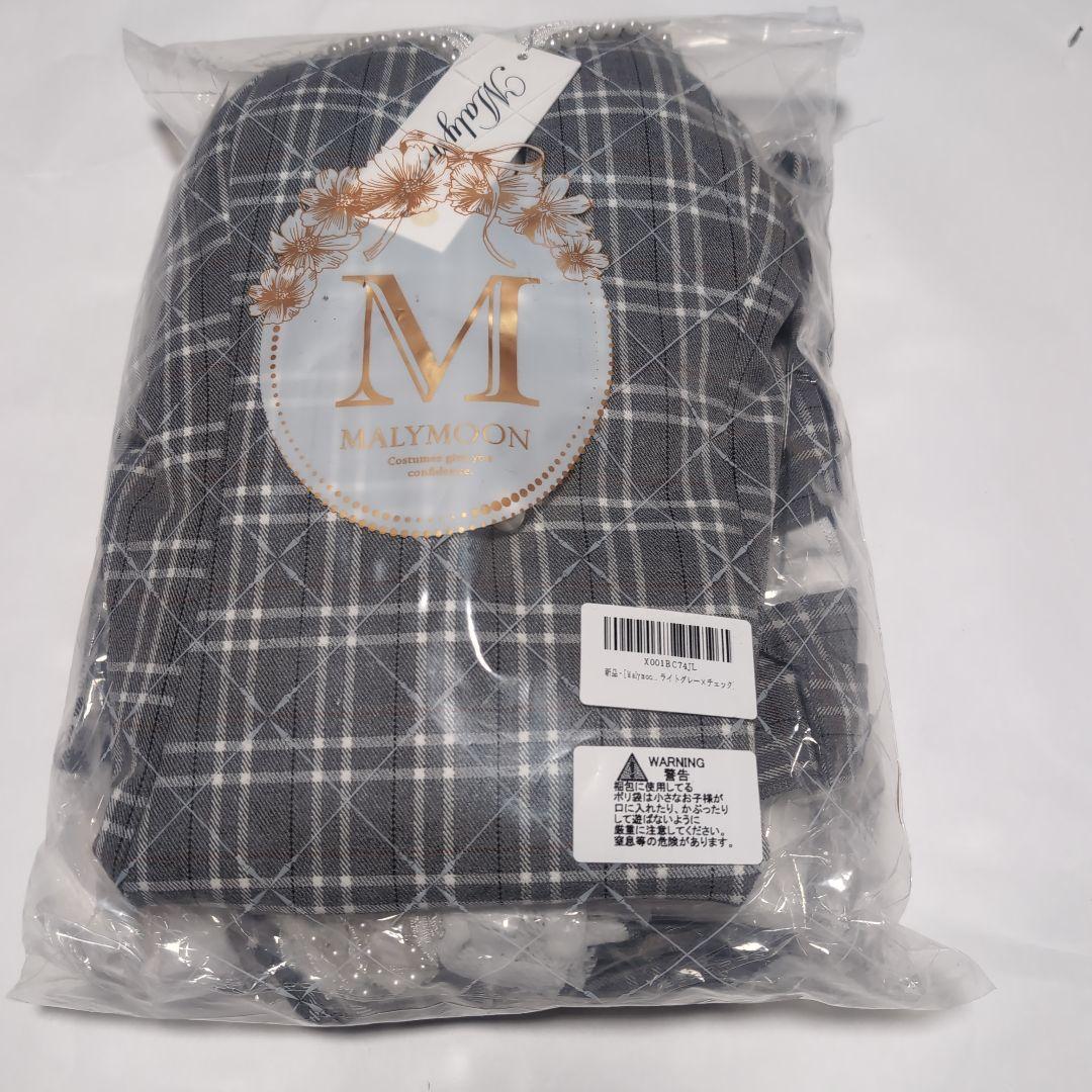 マリームーン/malymoon　マスキュリンバニースーツ