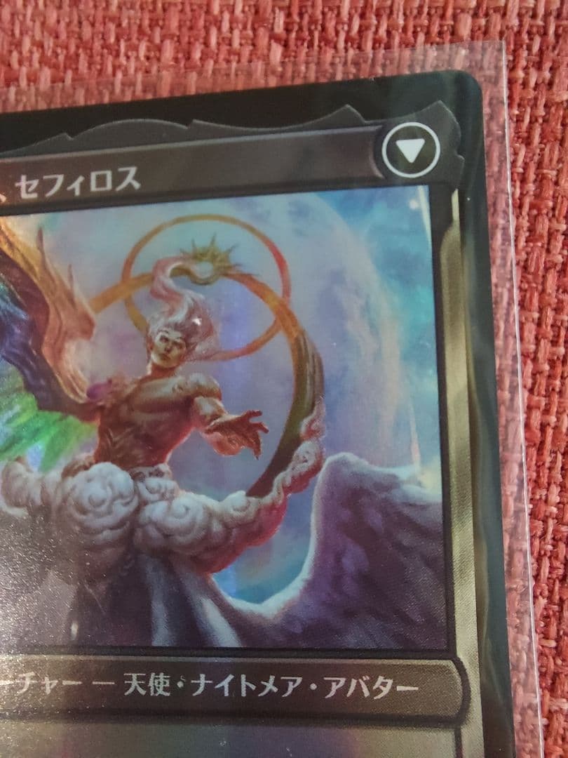 MTG FF 威名のソルジャー、セフィロス foil 2枚セット