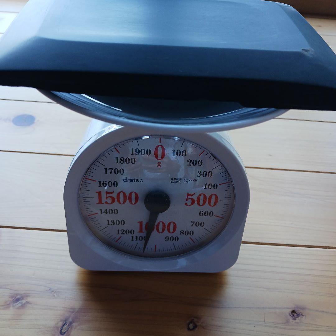 和硯　蒼龍石　板硯⑱　静かな佇まい