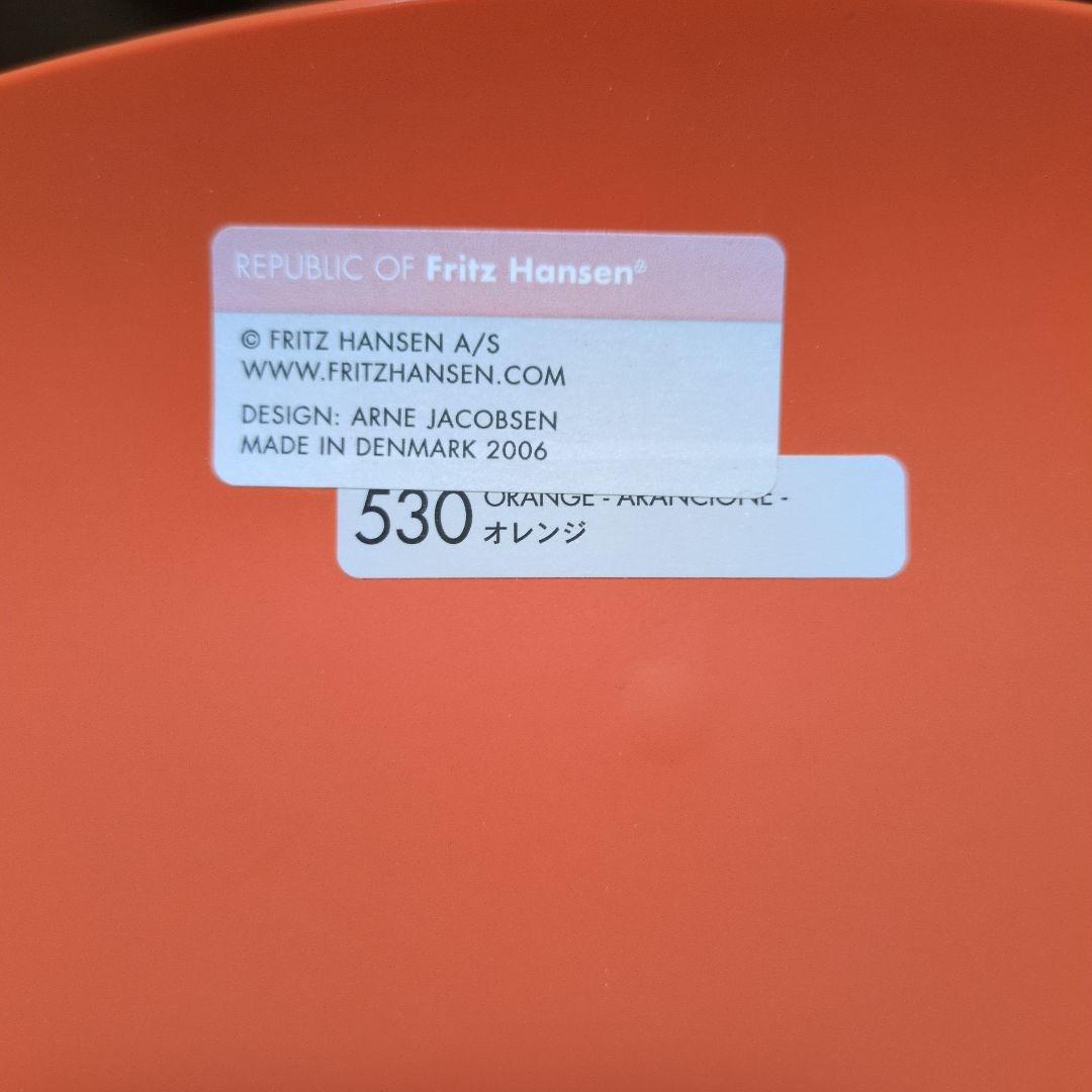 【値下げ早い者勝ち】フリッツハンセンのアントチェア【アリンコチェア】オレンジ色