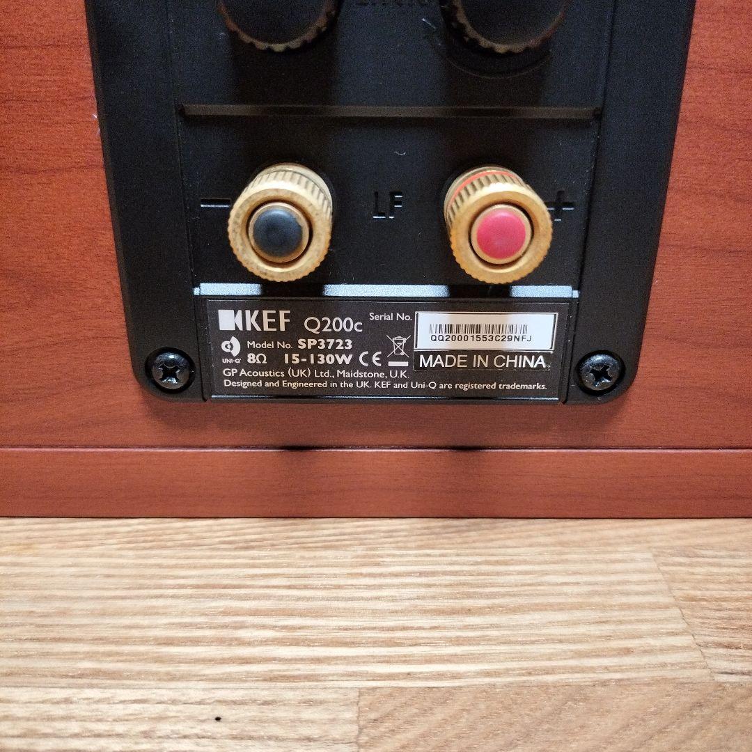 KEF Q200c センタースピーカー