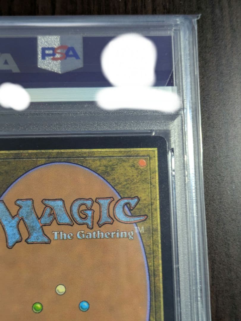 MTG 戦慄衆の将軍、リリアナ foil PSA10 部分光沢