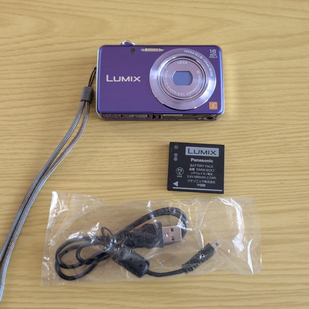 パナLUMIX DMC-FH8パープル コンパクトデジタルカメラ