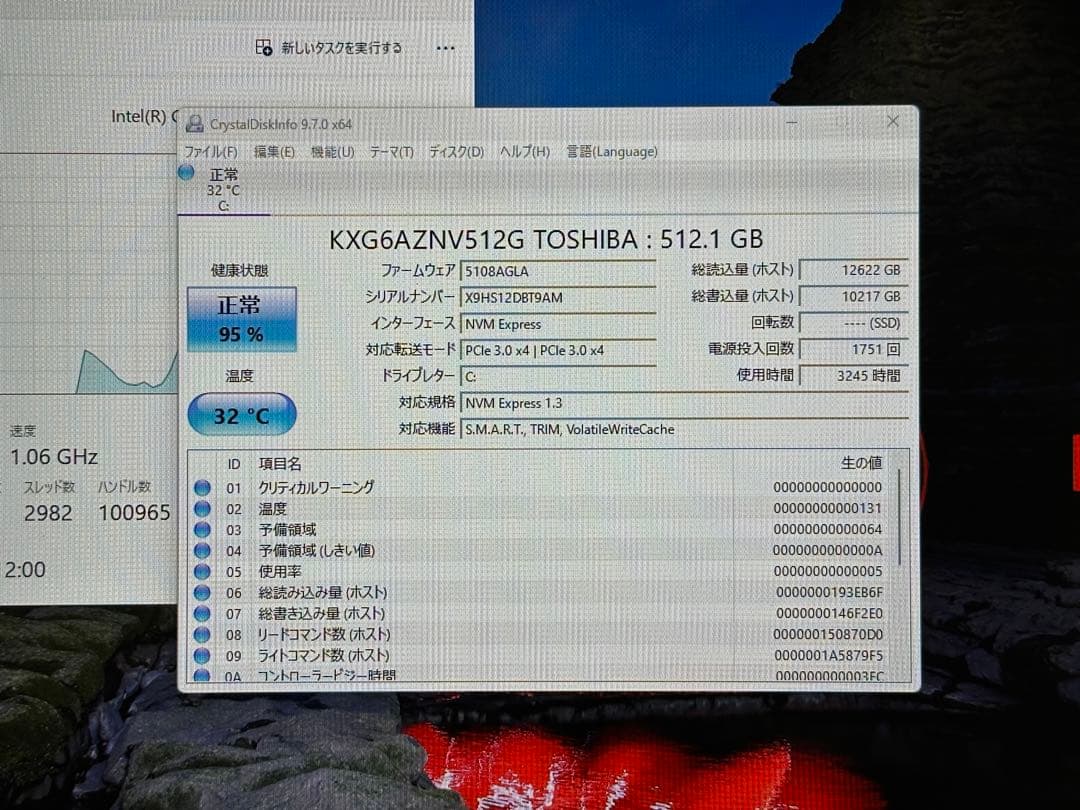 Windowsノート本体 ThinkPad T490s