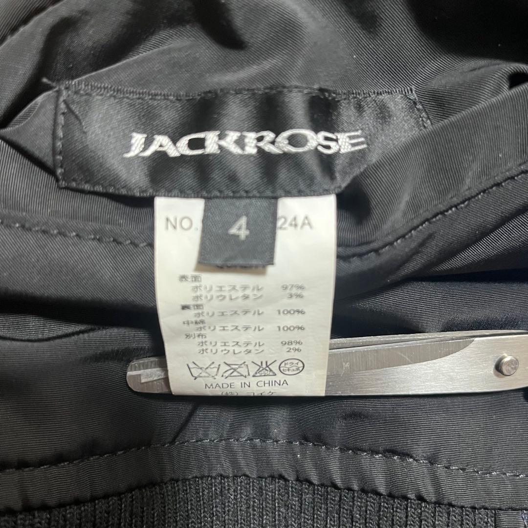 JACKROSE リバーシルスカジャン　スーベニアカリフォルニアMA-1 M