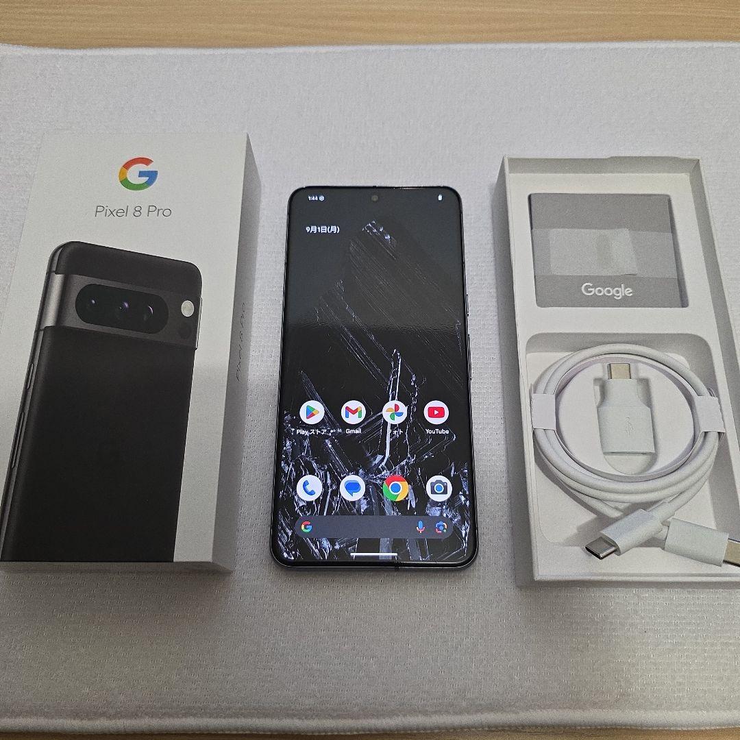 Google Pixel 8 Pro Obsidian　128GB