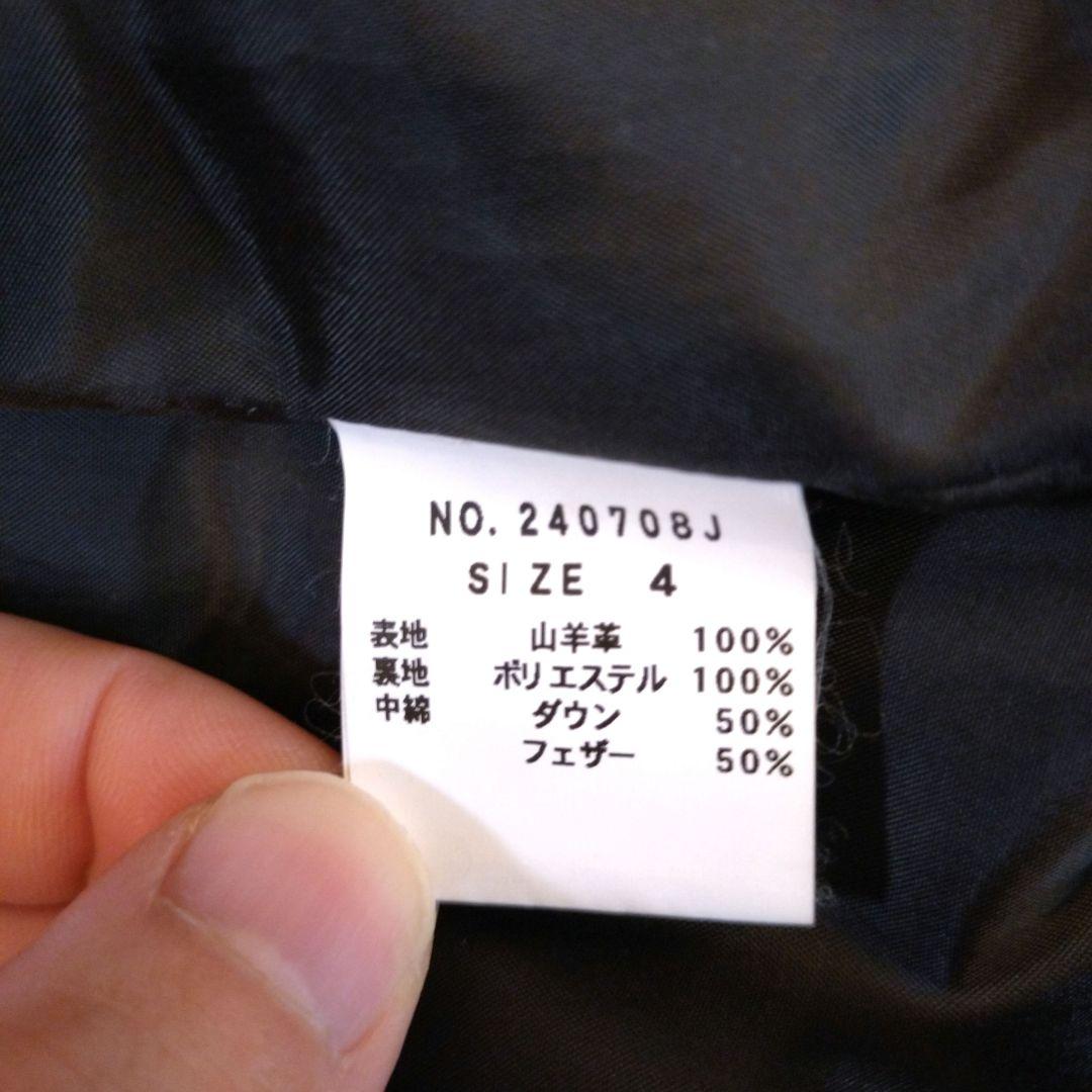 JACK ROSE　レザーダウンベスト美品 ブラウン系