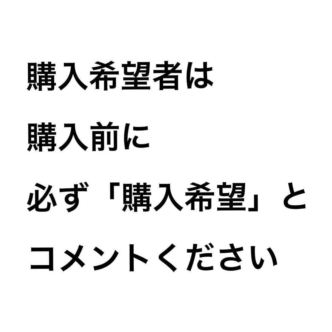 美品！Carhartt アクティブジャケット MOS コート WJ130 S相当