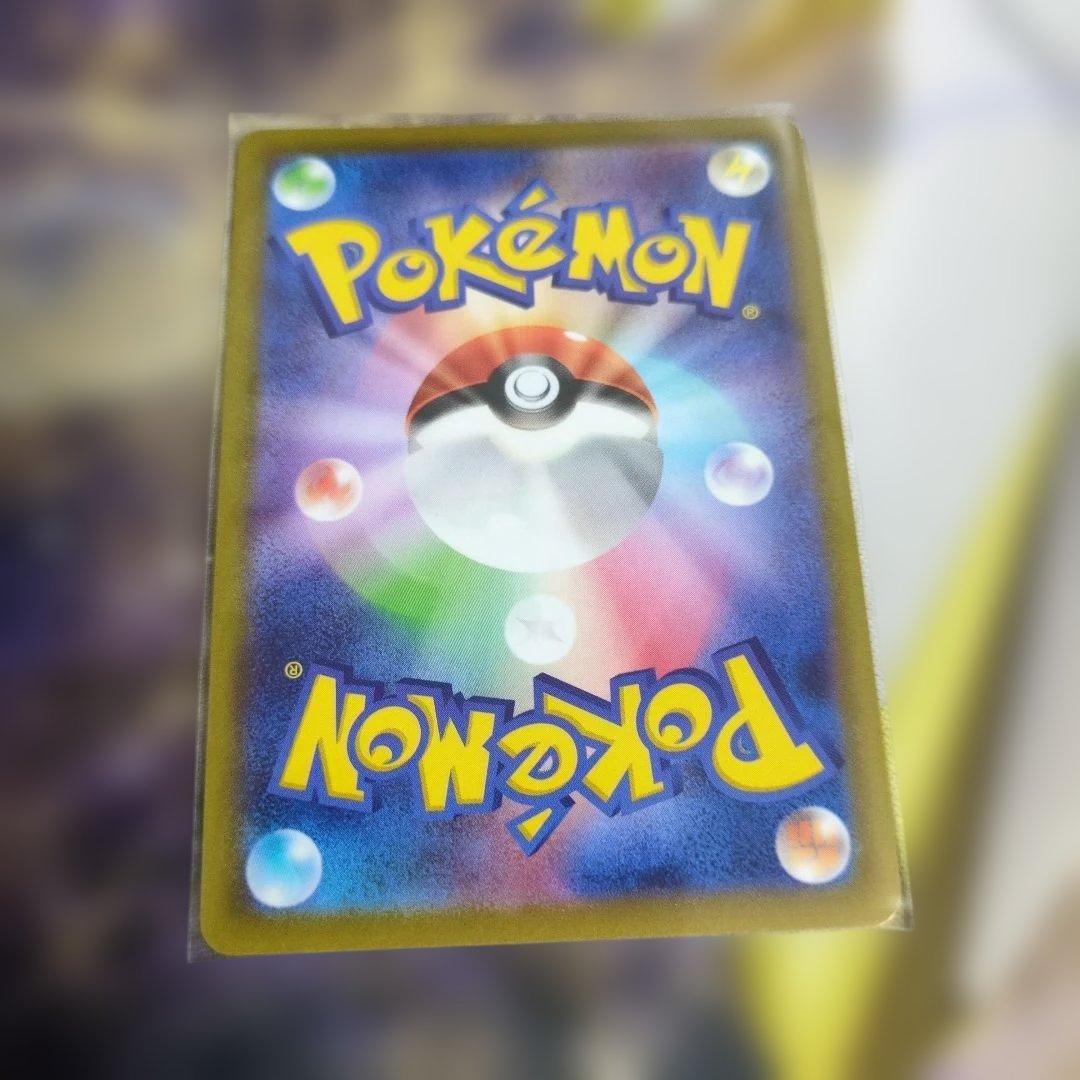 か*ぱ様 リザードンvstarリーフィアvstarsarピカチュウモンボミラー