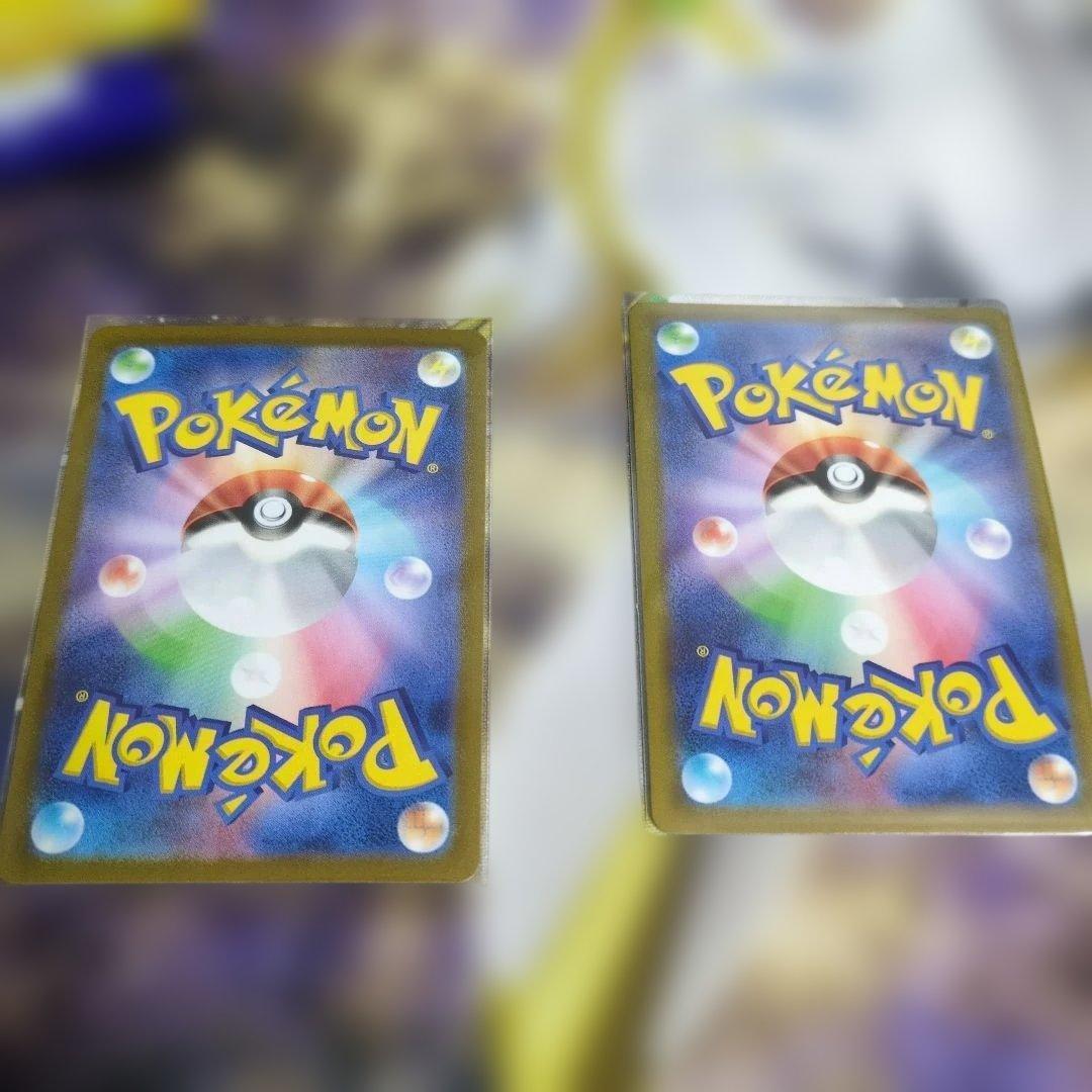 か*ぱ様 リザードンvstarリーフィアvstarsarピカチュウモンボミラー