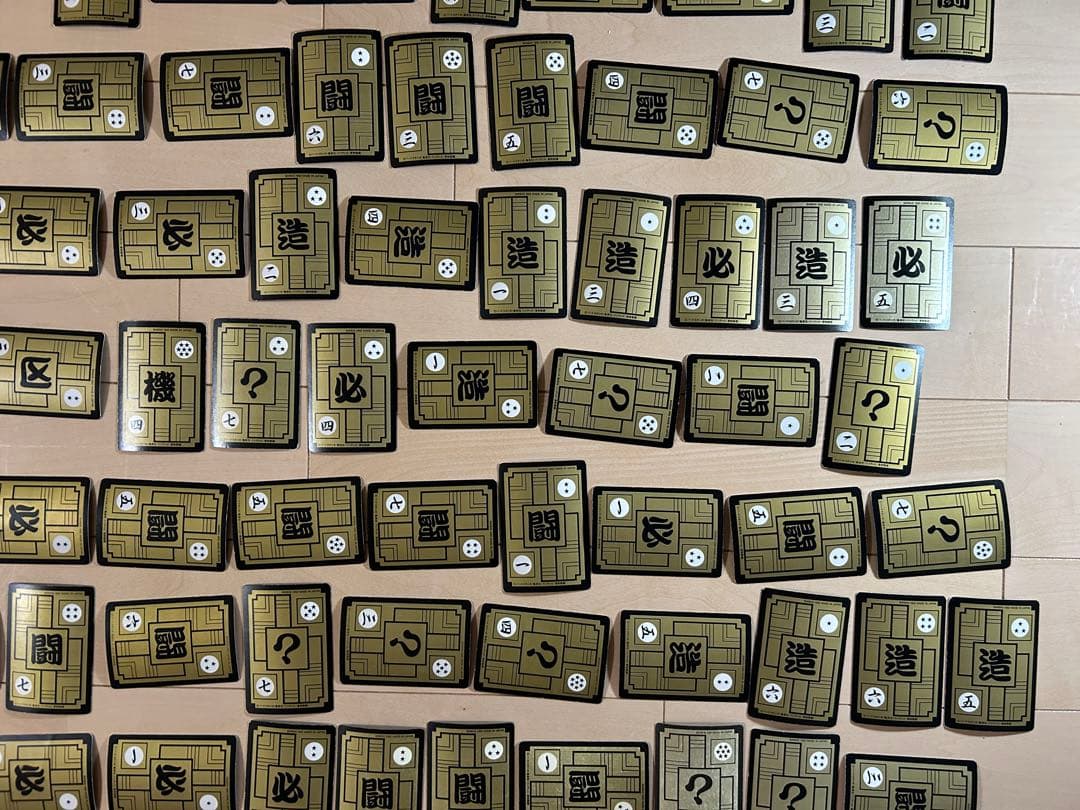 【レア】ドラゴンボールZ カードダス 157枚 まとめ売り（ダブりあり）