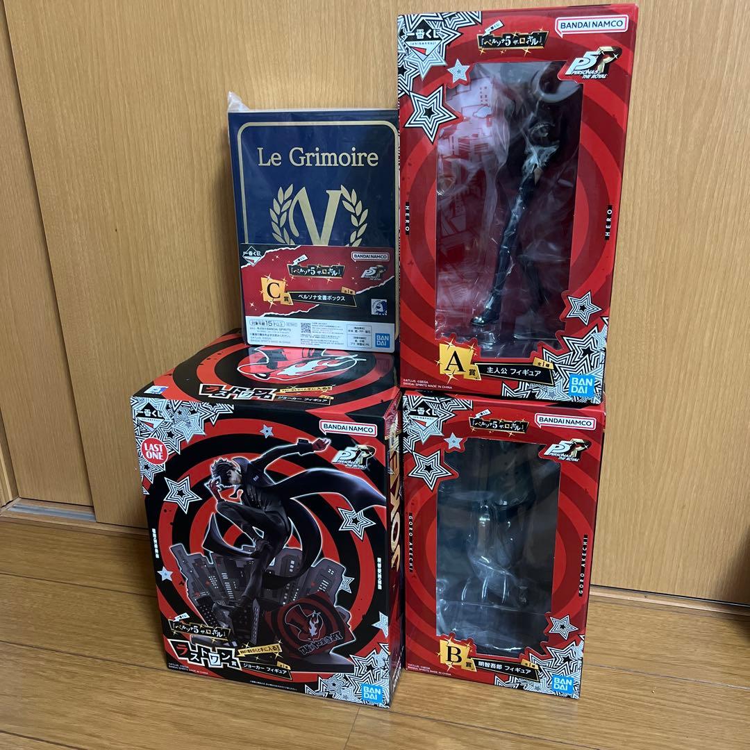 一番くじ　ペルソナ5 A賞B賞C賞ラストワン賞フィギュア セット　まとめ売り