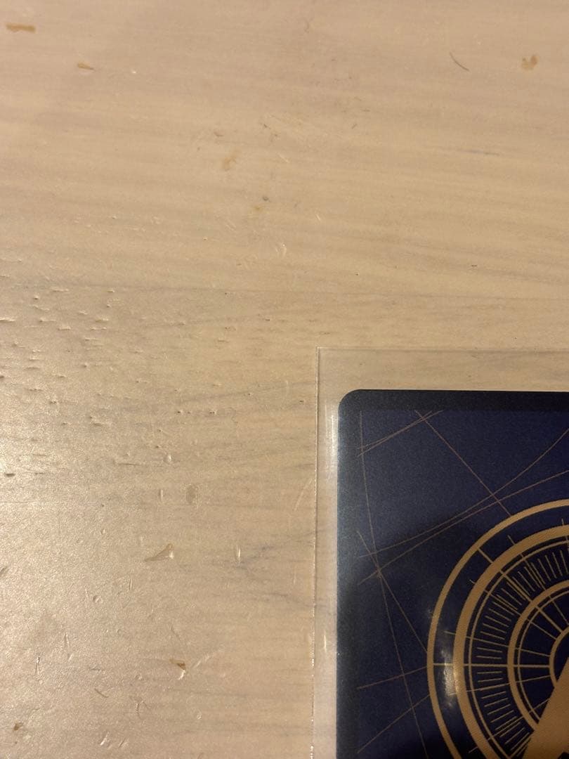 ワンピースカード ナミ R スーパーパラレル(コミパラ) OP01-016