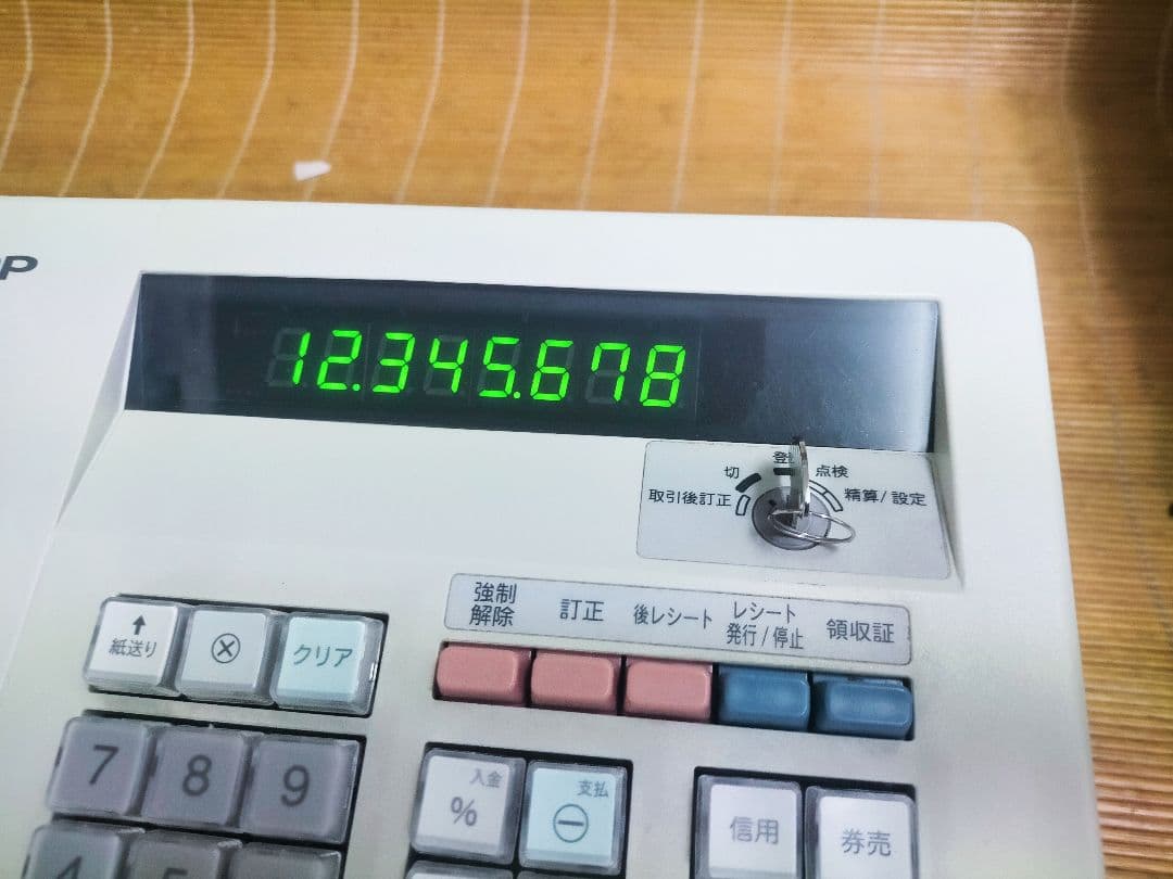 シャープレジスター　XE-A147　PC連携売上管理フル設定無料　334400