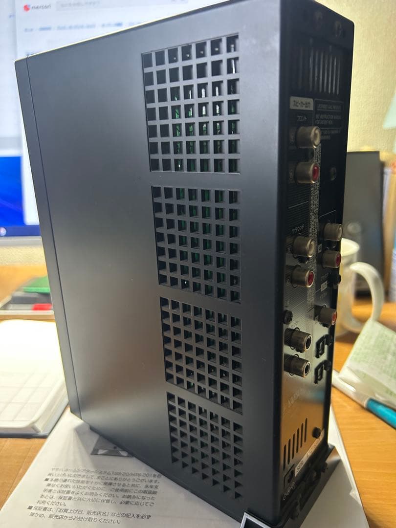 YAMAHA TSS-20 ホームシアターシステム